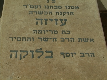 ID2139.JPG