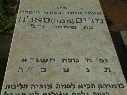 ID750.JPG
